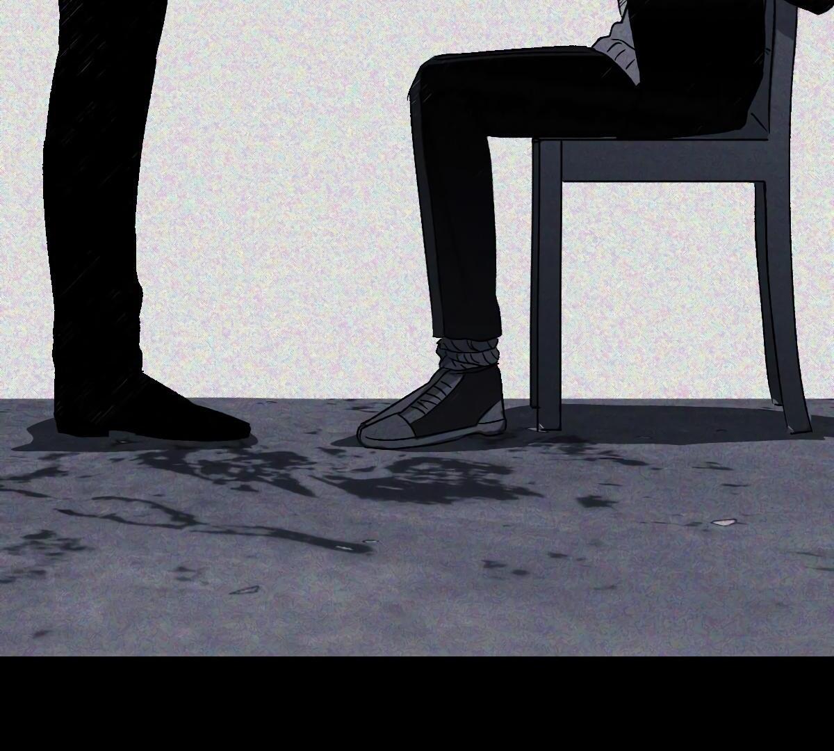 16647: game and reality - Season 2 Ep 13 manhwa