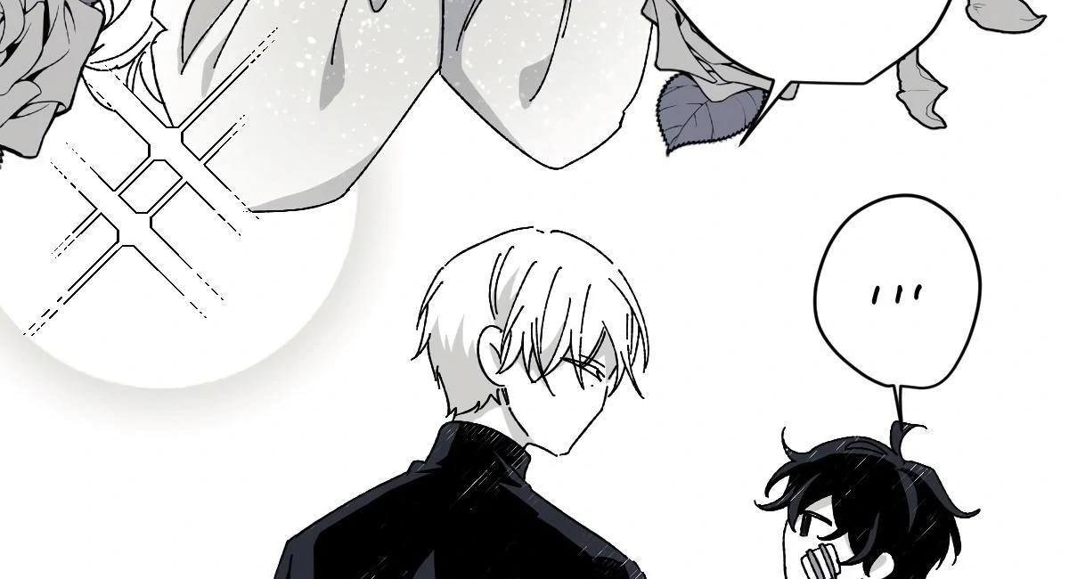16647: game and reality - Season 2 Ep 13 manhwa
