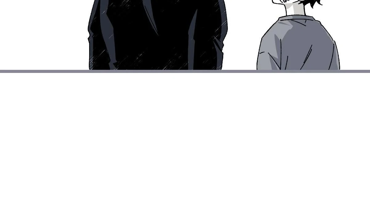 16647: game and reality - Season 2 Ep 13 manhwa