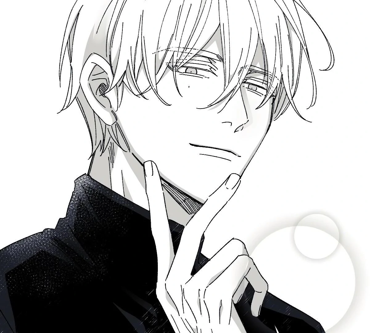 16647: game and reality - Season 2 Ep 13 manhwa