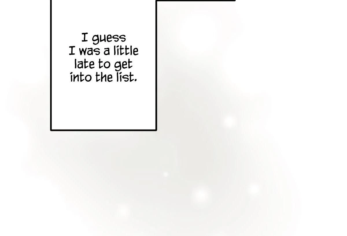 16647: game and reality - Season 2 Ep 13 manhwa