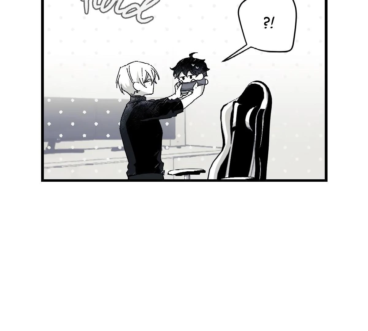 16647: game and reality - Season 2 Ep 13 manhwa