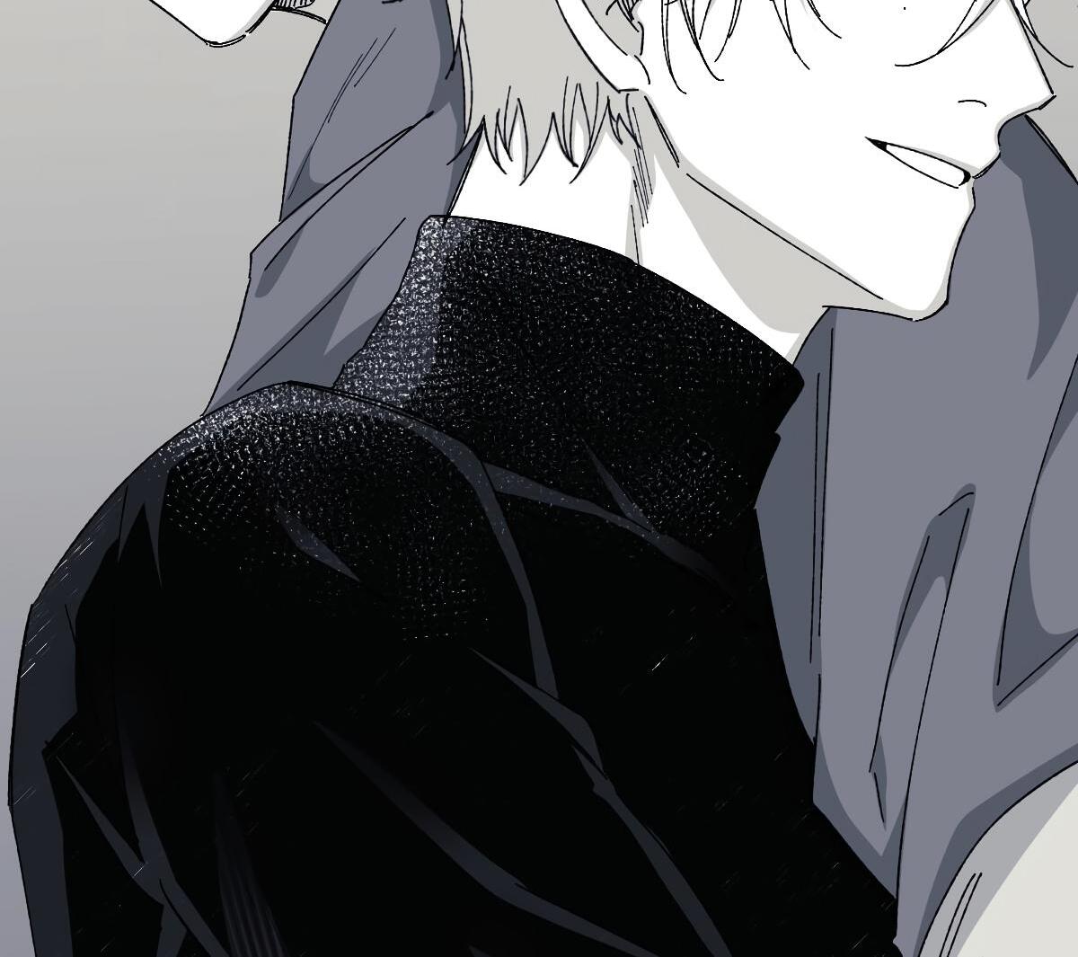 16647: game and reality - Season 2 Ep 13 manhwa