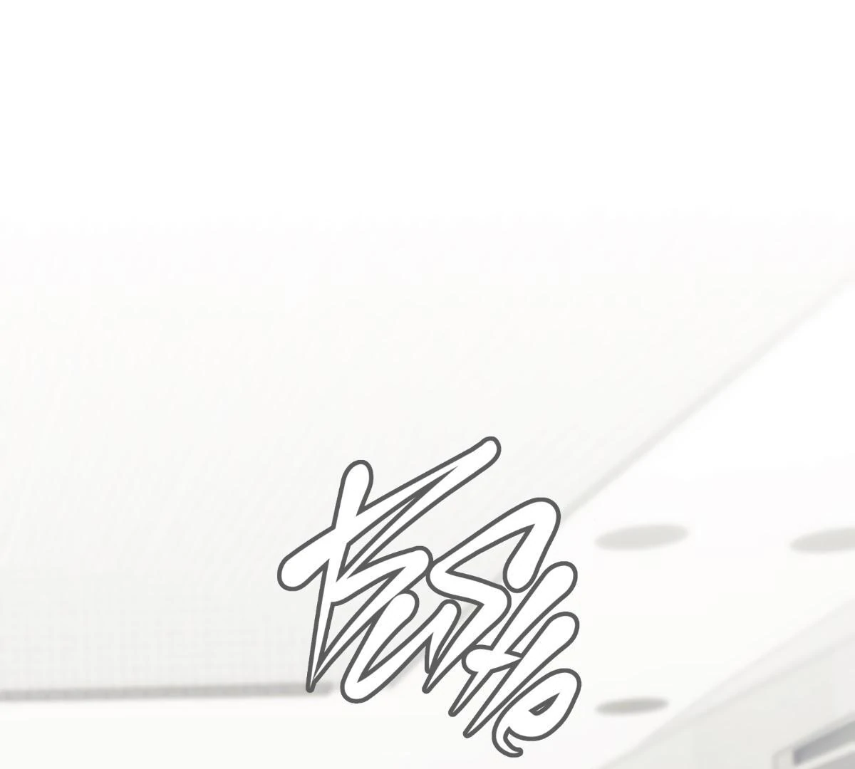 16647: game and reality - Season 2 Ep 13 manhwa