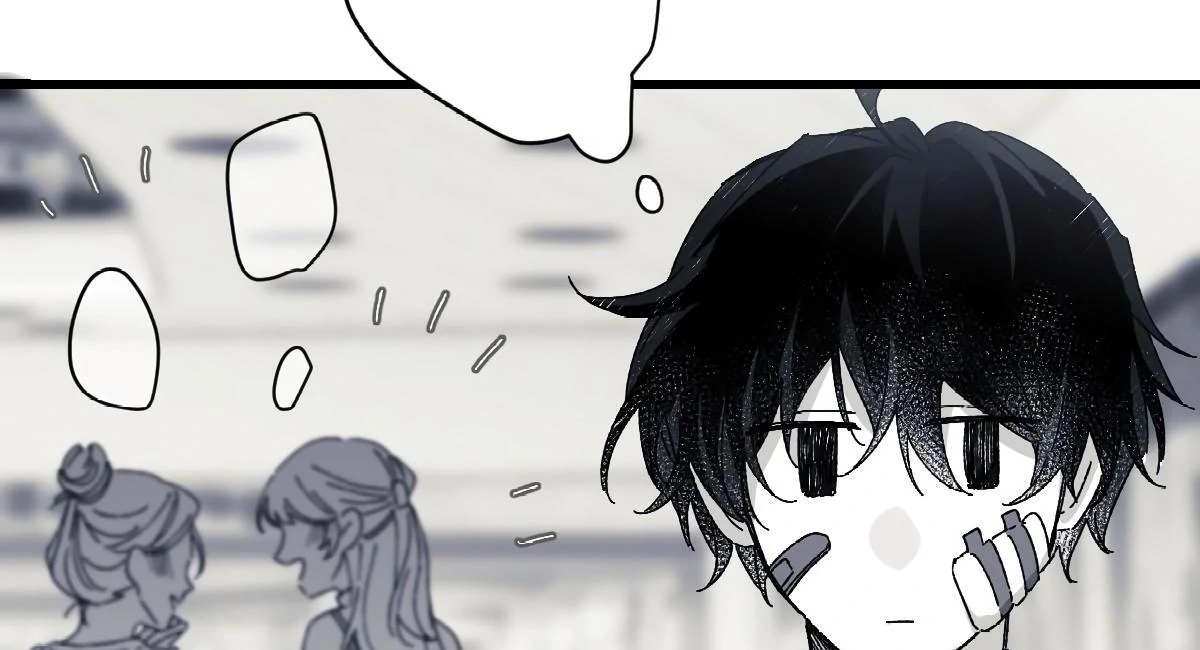 16647: game and reality - Season 2 Ep 13 manhwa