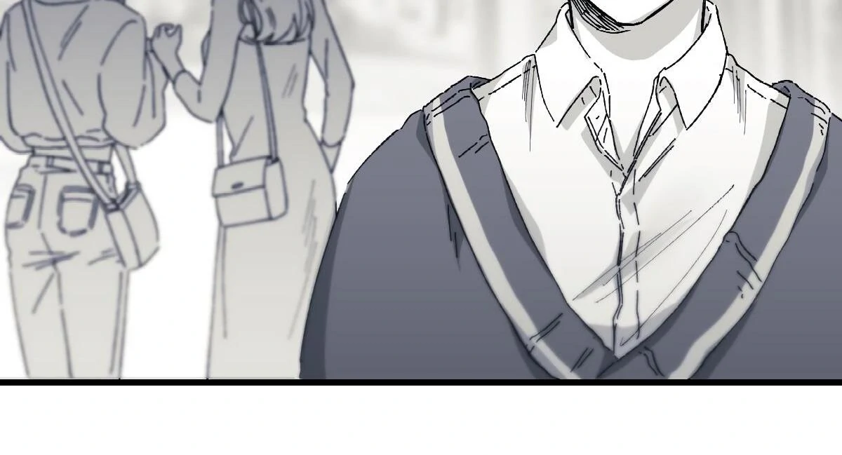 16647: game and reality - Season 2 Ep 13 manhwa