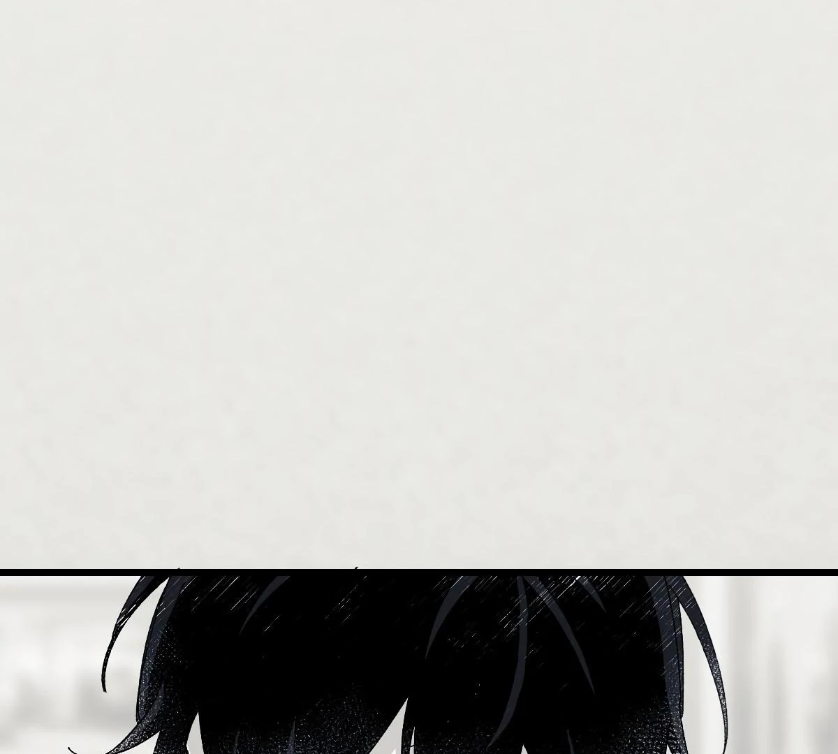 16647: game and reality - Season 2 Ep 13 manhwa