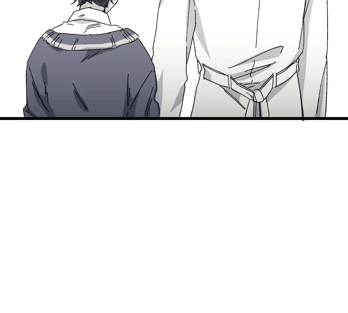 16647: game and reality - Season 2 Ep 13 manhwa