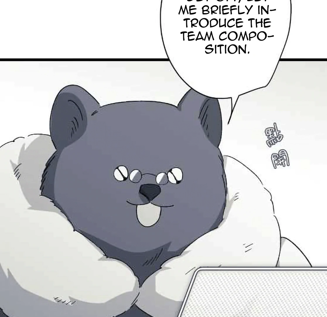 16647: game and reality - Season 2 Ep 28 manhwa