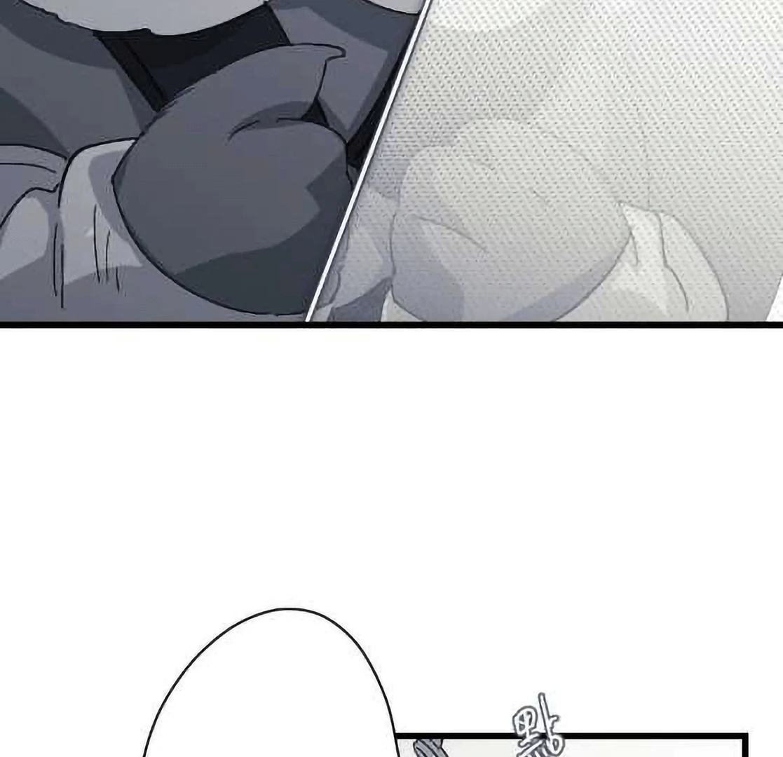 16647: game and reality - Season 2 Ep 28 manhwa