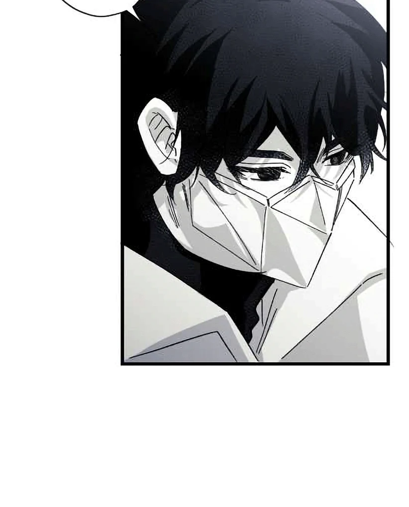 16647: game and reality - Season 2 Ep 28 manhwa