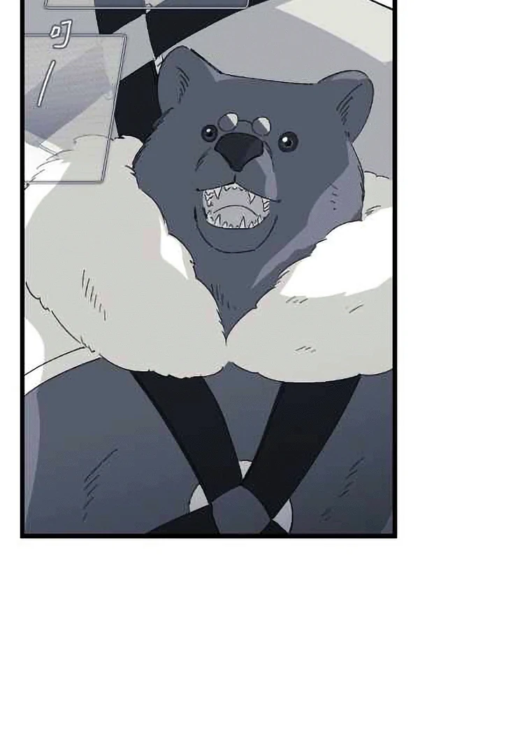 16647: game and reality - Season 2 Ep 28 manhwa