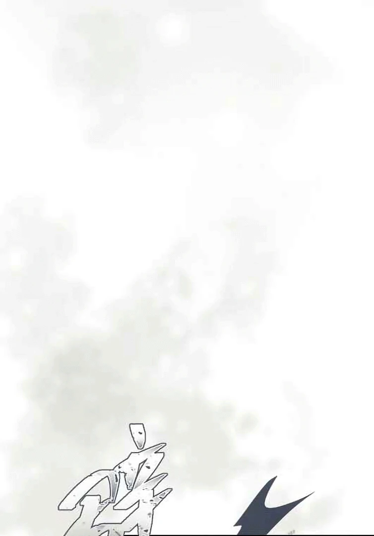 16647: game and reality - Season 2 Ep 28 manhwa