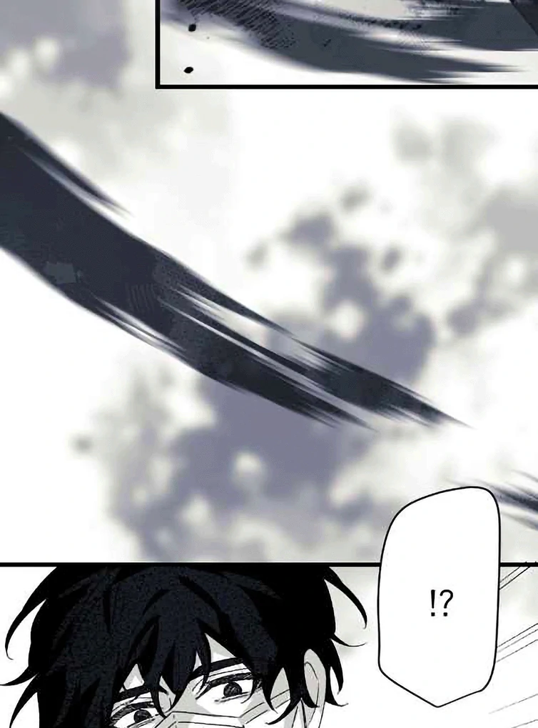 16647: game and reality - Season 2 Ep 28 manhwa