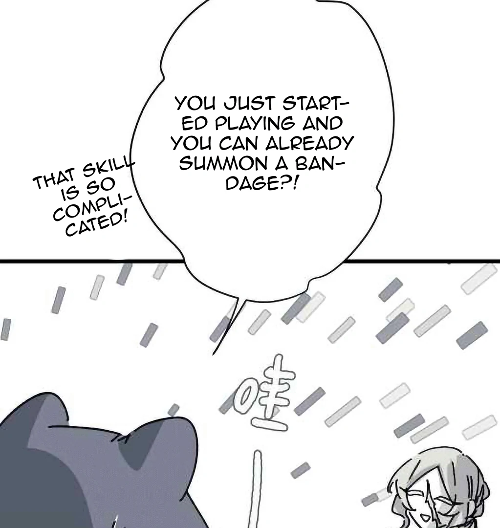 16647: game and reality - Season 2 Ep 28 manhwa