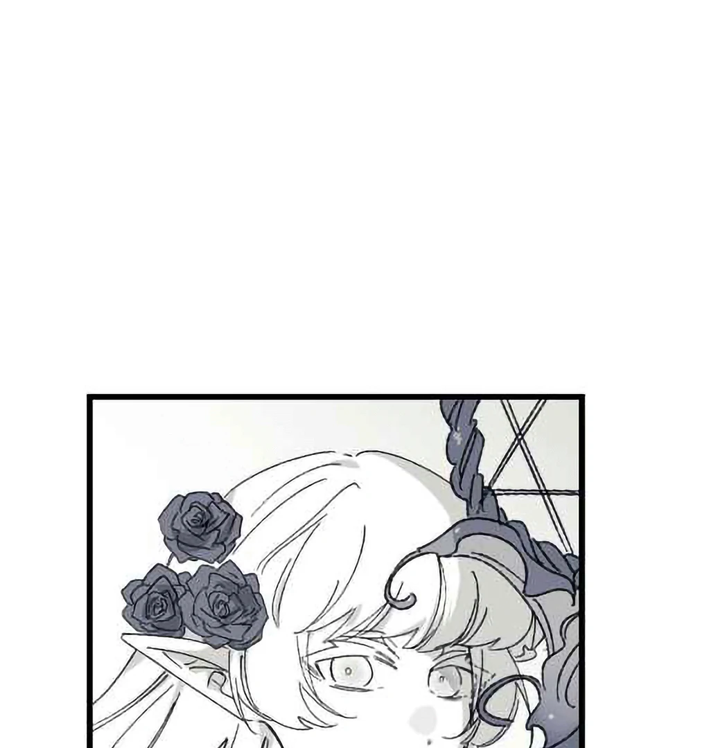16647: game and reality - Season 2 Ep 28 manhwa