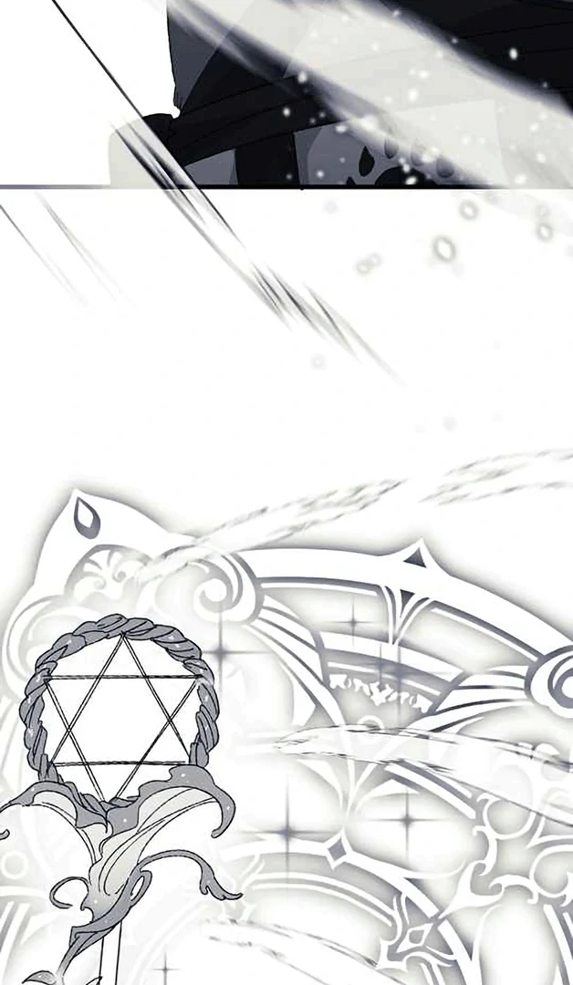 16647: game and reality - Season 2 Ep 28 manhwa