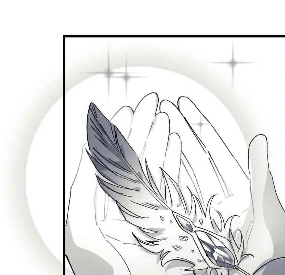 16647: game and reality - Season 2 Ep 28 manhwa