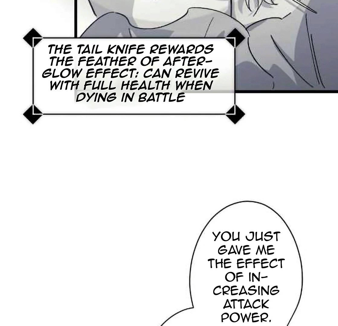 16647: game and reality - Season 2 Ep 28 manhwa