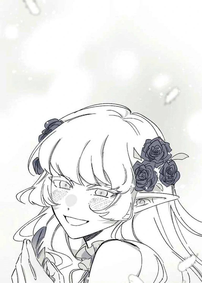16647: game and reality - Season 2 Ep 28 manhwa