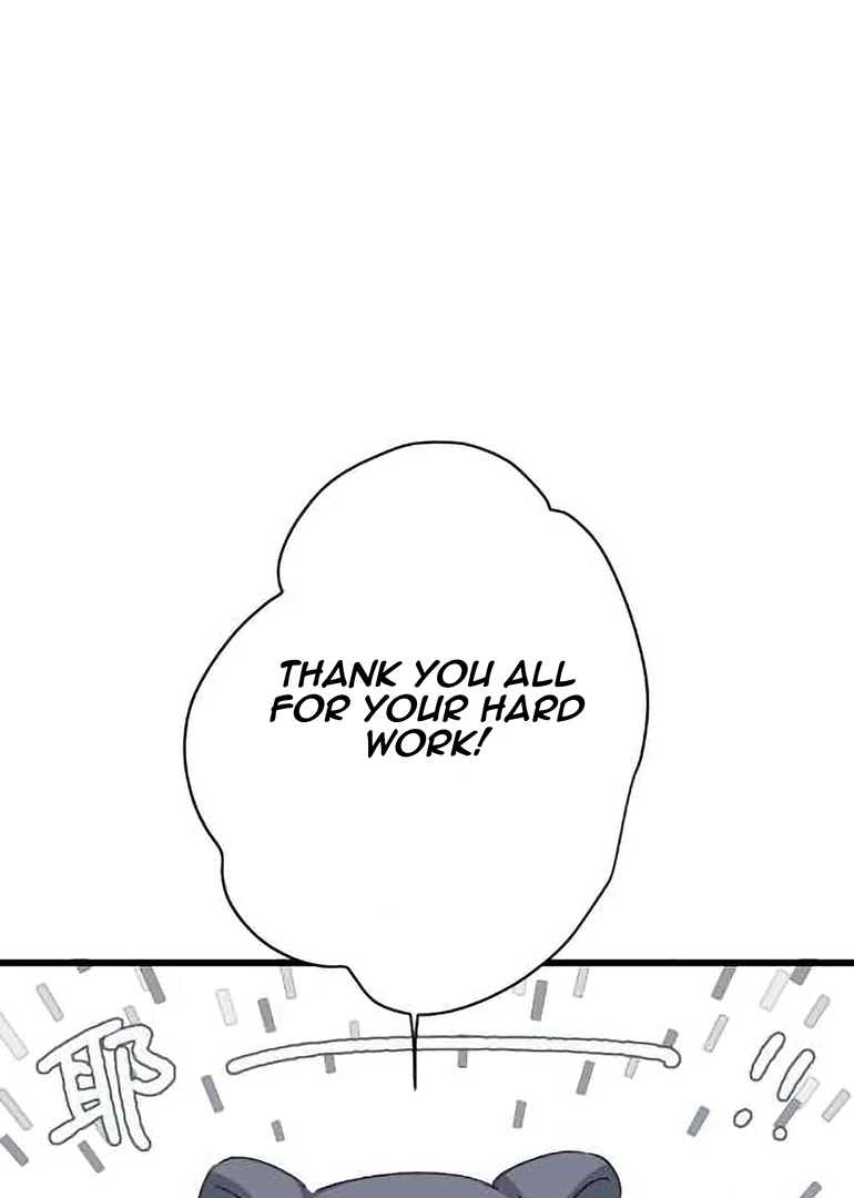 16647: game and reality - Season 2 Ep 28 manhwa