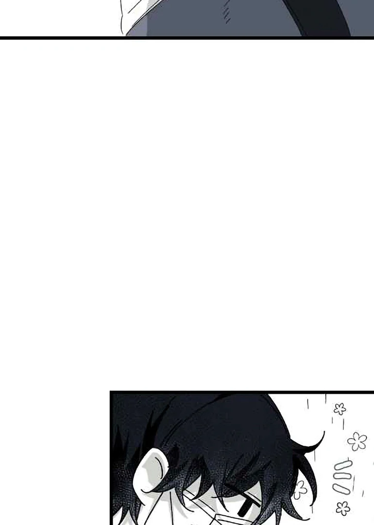 16647: game and reality - Season 2 Ep 28 manhwa