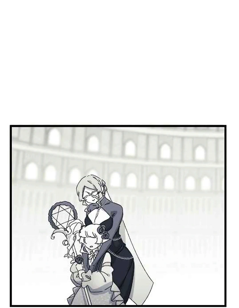 16647: game and reality - Season 2 Ep 28 manhwa