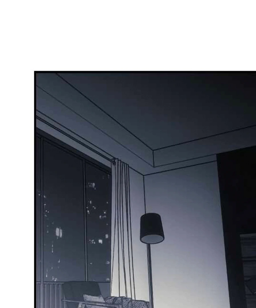 16647: game and reality - Season 2 Ep 28 manhwa