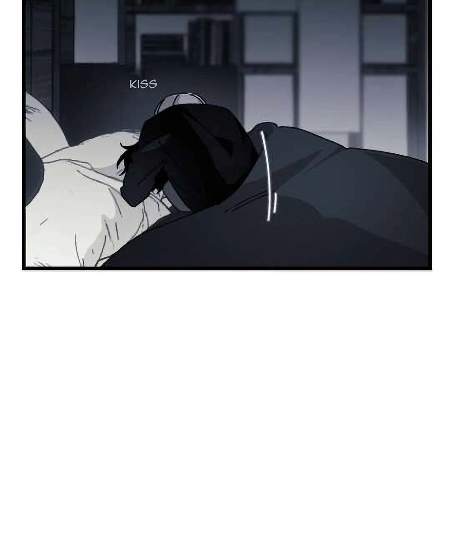 16647: game and reality - Season 2 Ep 28 manhwa