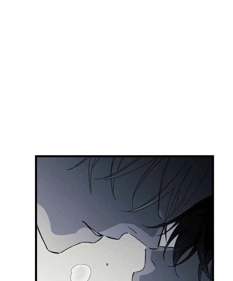 16647: game and reality - Season 2 Ep 28 manhwa