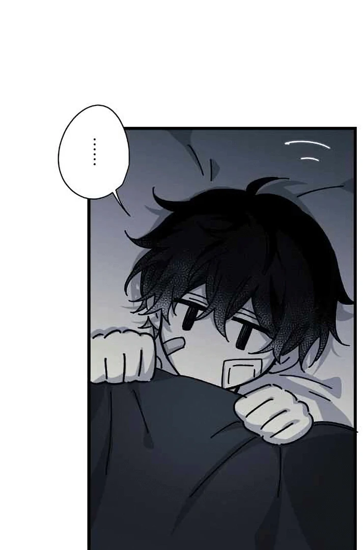 16647: game and reality - Season 2 Ep 28 manhwa
