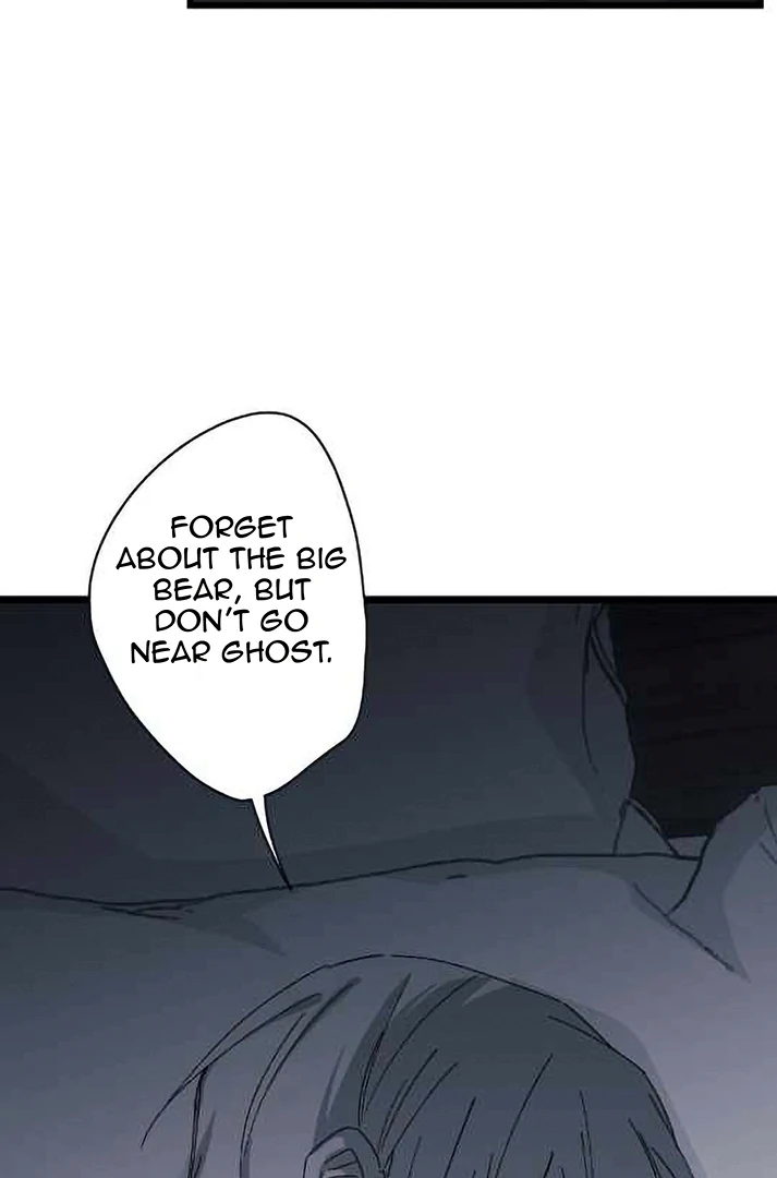 16647: game and reality - Season 2 Ep 28 manhwa