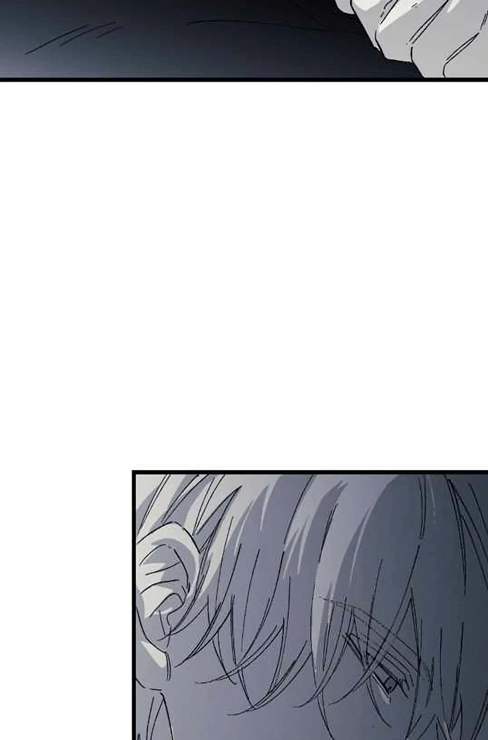 16647: game and reality - Season 2 Ep 28 manhwa