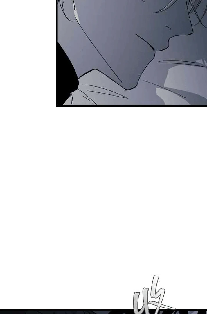 16647: game and reality - Season 2 Ep 28 manhwa