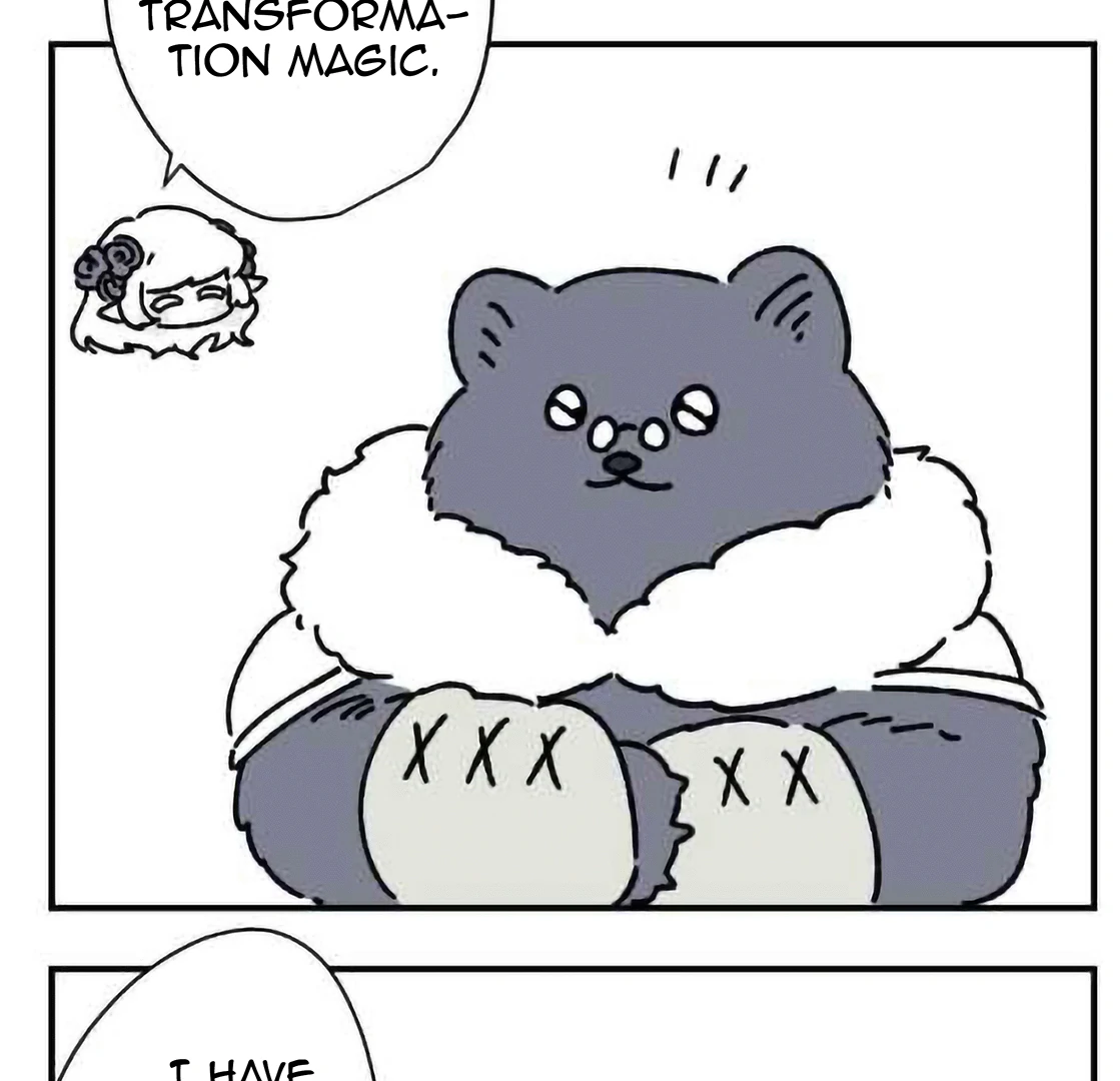 16647: game and reality - Special: About the magic of transformation manhwa