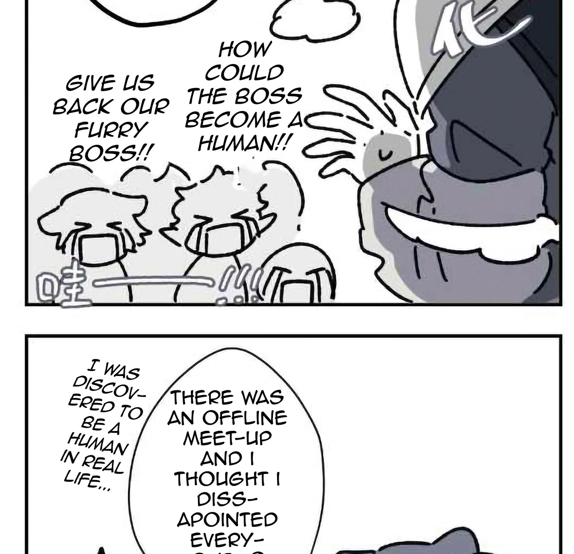 16647: game and reality - Special: About the magic of transformation manhwa
