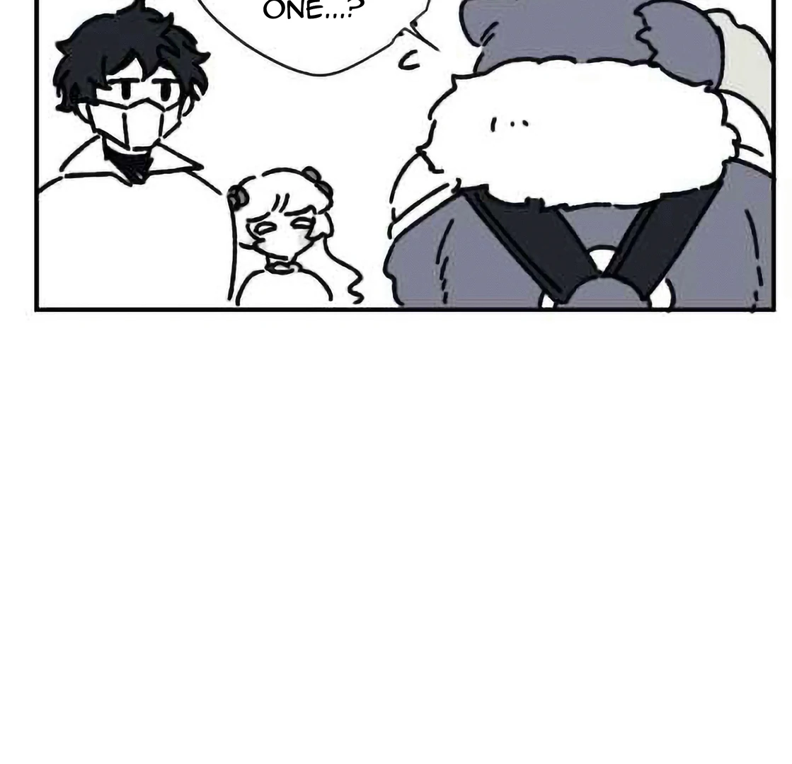 16647: game and reality - Special: About the magic of transformation manhwa