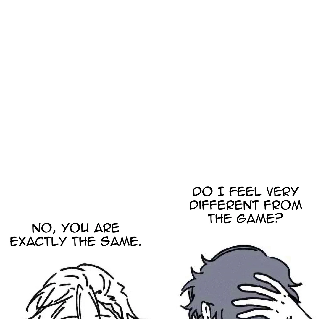 16647: game and reality - Special: About the magic of transformation manhwa