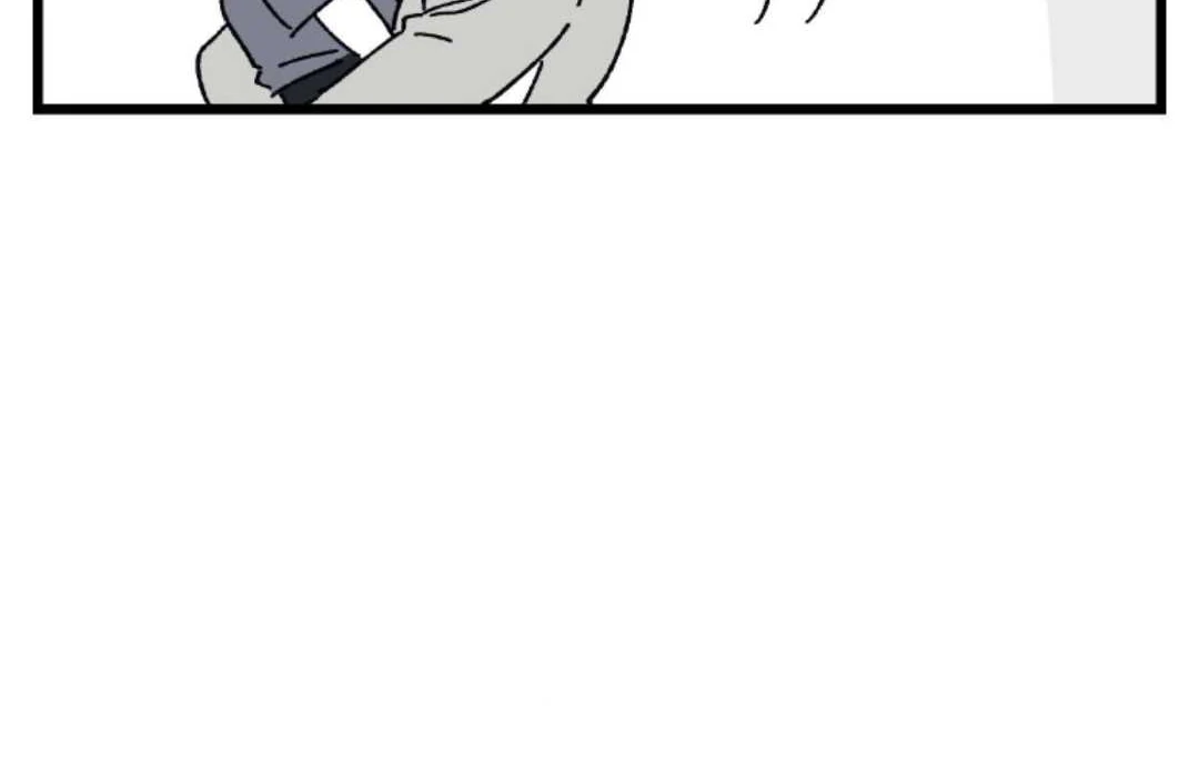 16647: game and reality - Special: if the game character is a younger brother or sister part 4 manhwa