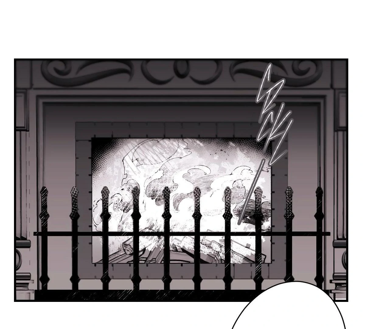 16647: game and reality - Special: Merry Christmas manhwa
