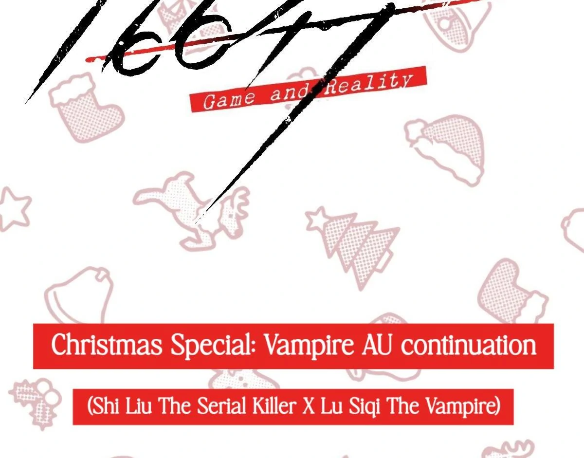 16647: game and reality - Special: Merry Christmas manhwa