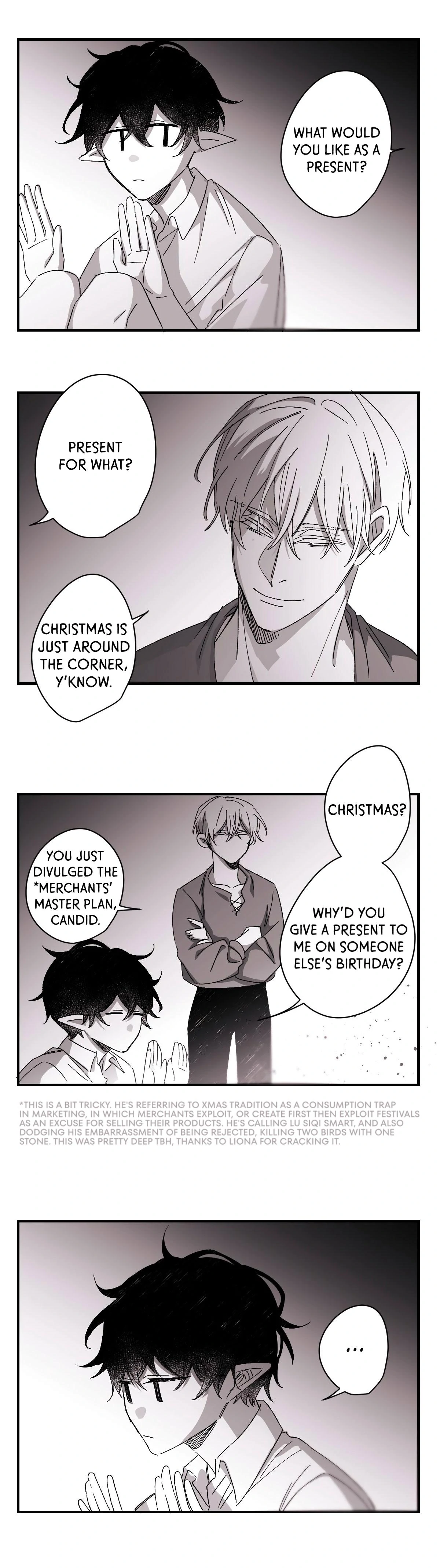16647: game and reality - Special: Merry Christmas manhwa