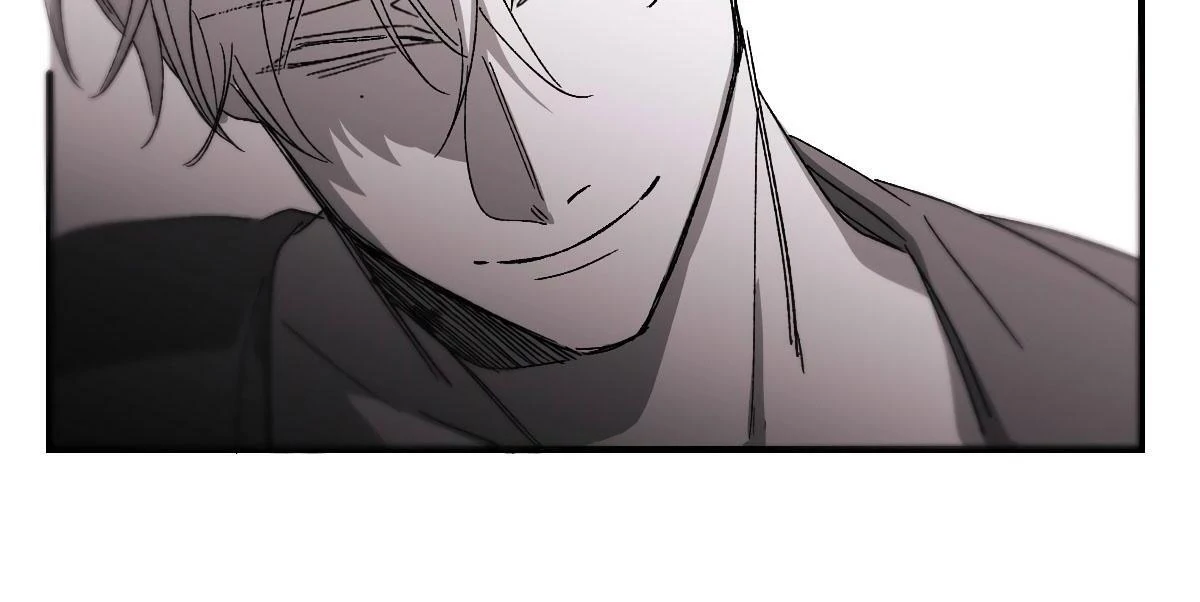 16647: game and reality - Special: Merry Christmas manhwa