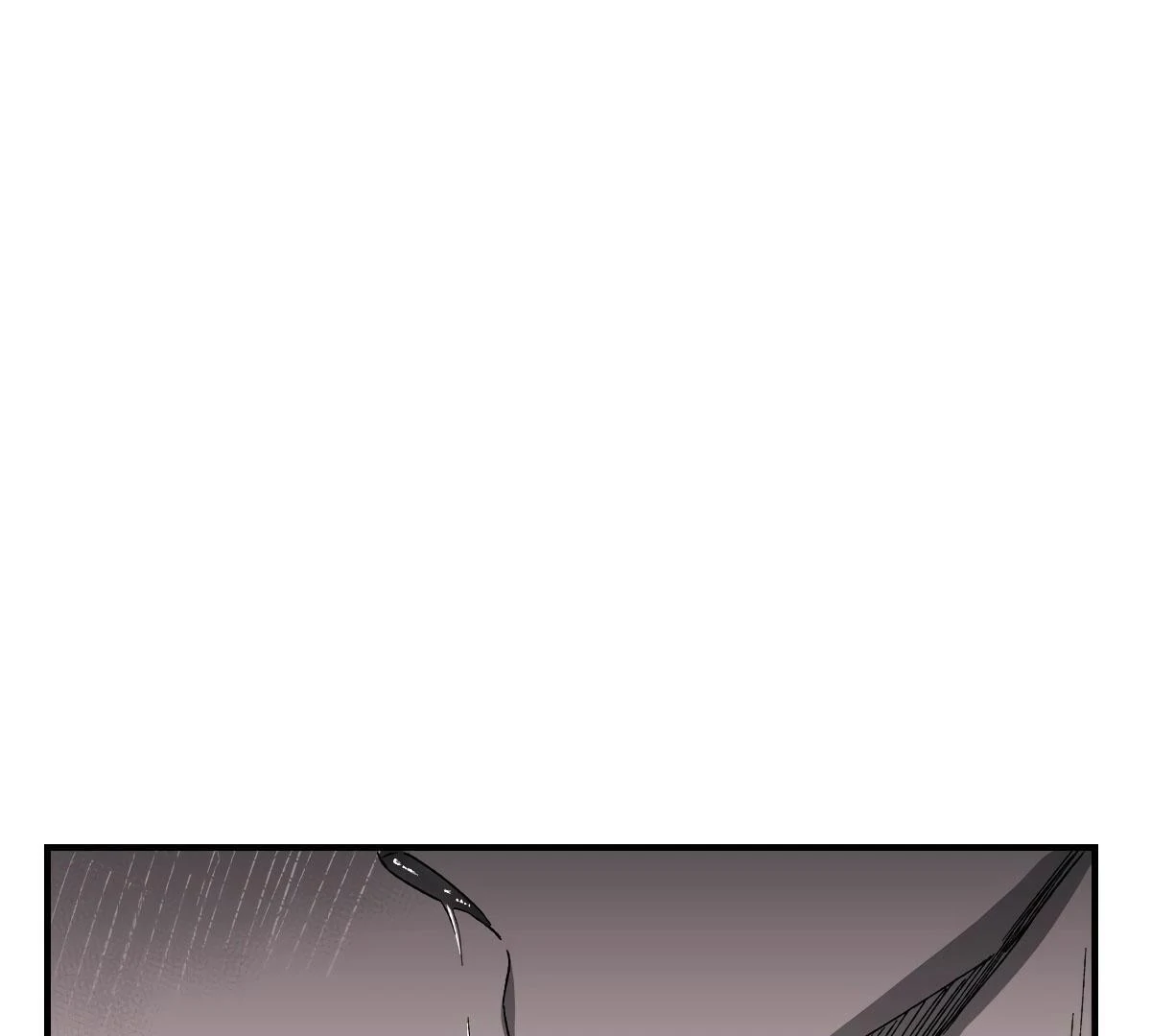 16647: game and reality - Special: Merry Christmas manhwa