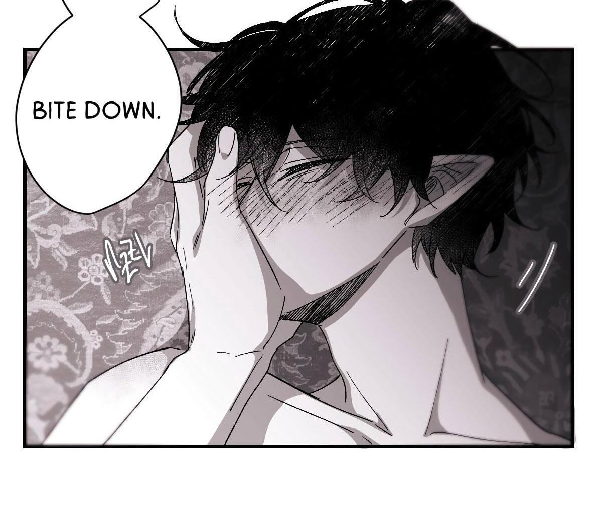 16647: game and reality - Special: Merry Christmas manhwa