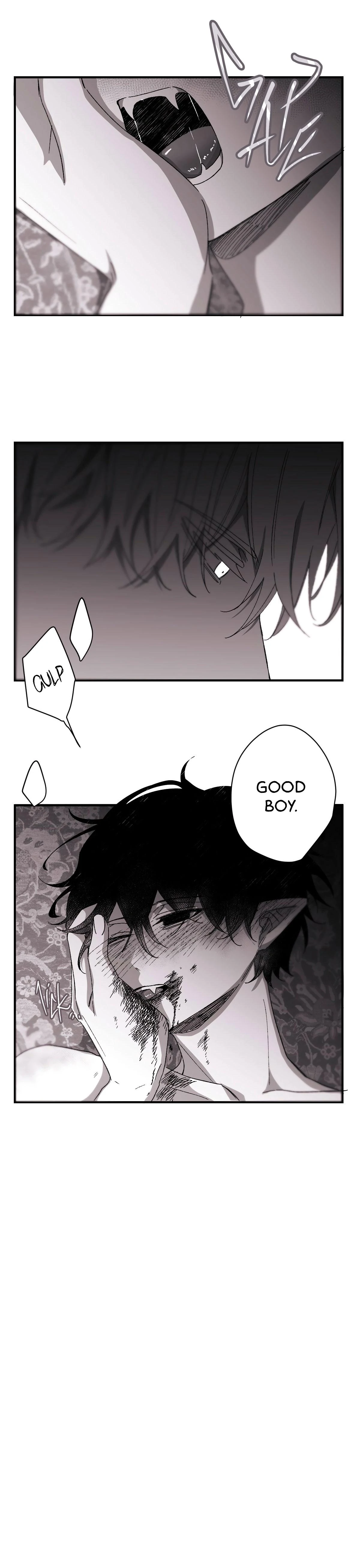 16647: game and reality - Special: Merry Christmas manhwa