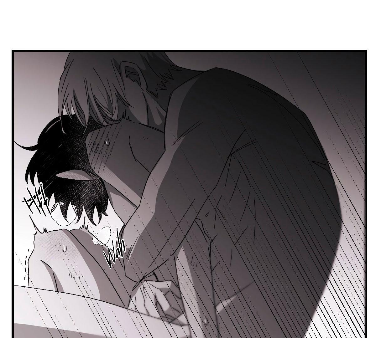 16647: game and reality - Special: Merry Christmas manhwa