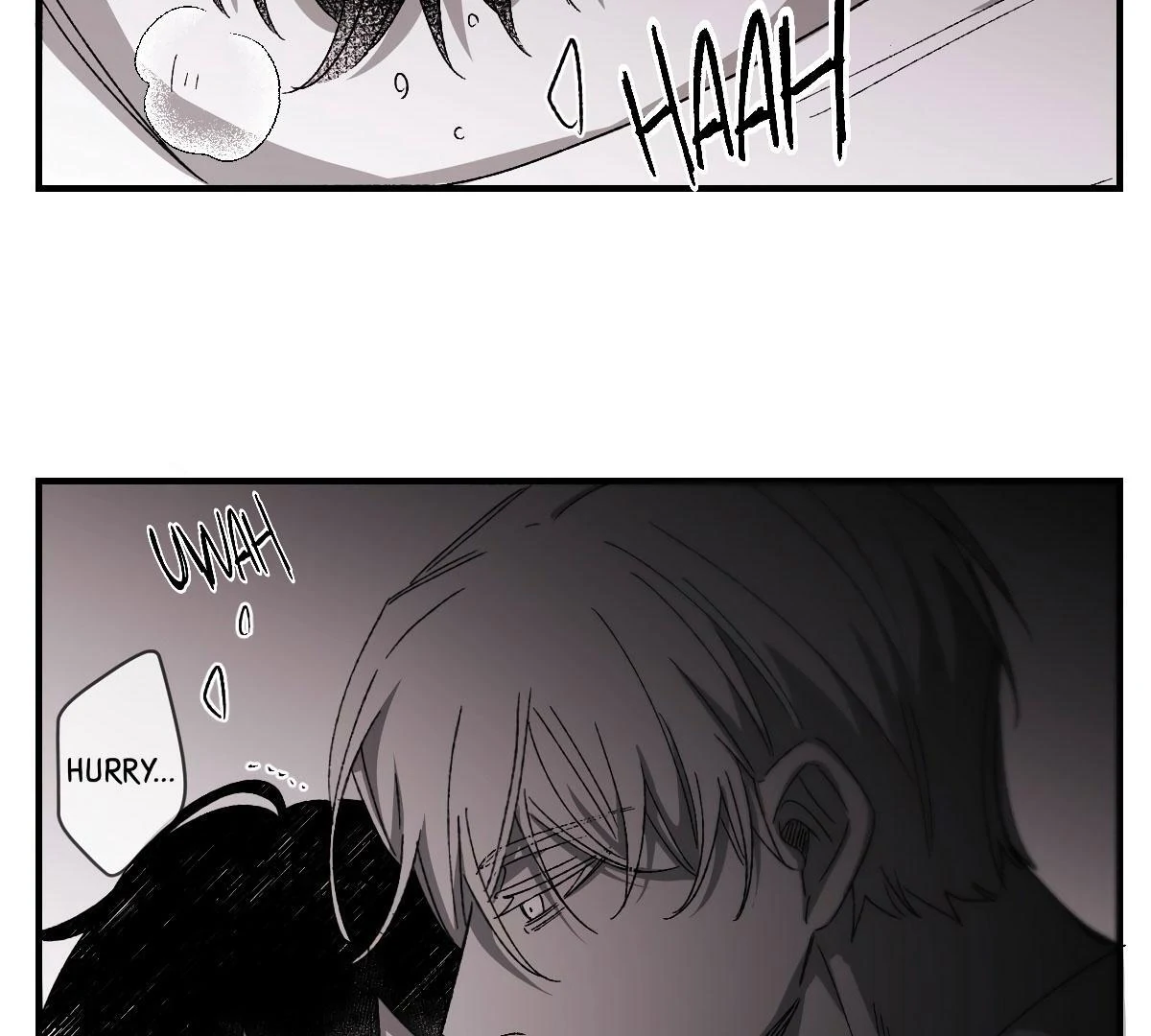 16647: game and reality - Special: Merry Christmas manhwa