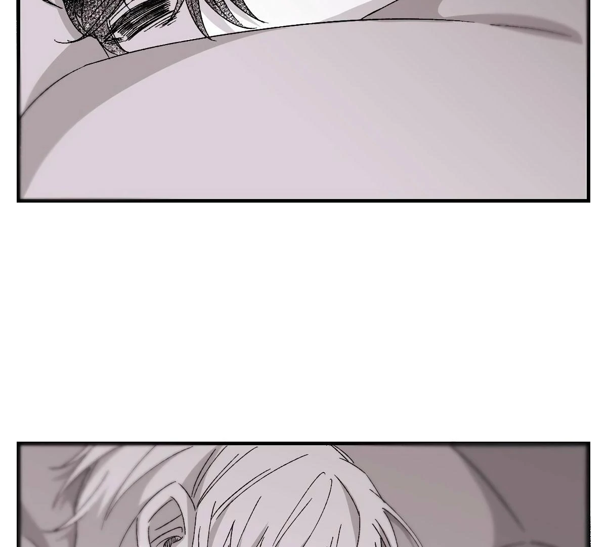 16647: game and reality - Special: Merry Christmas manhwa