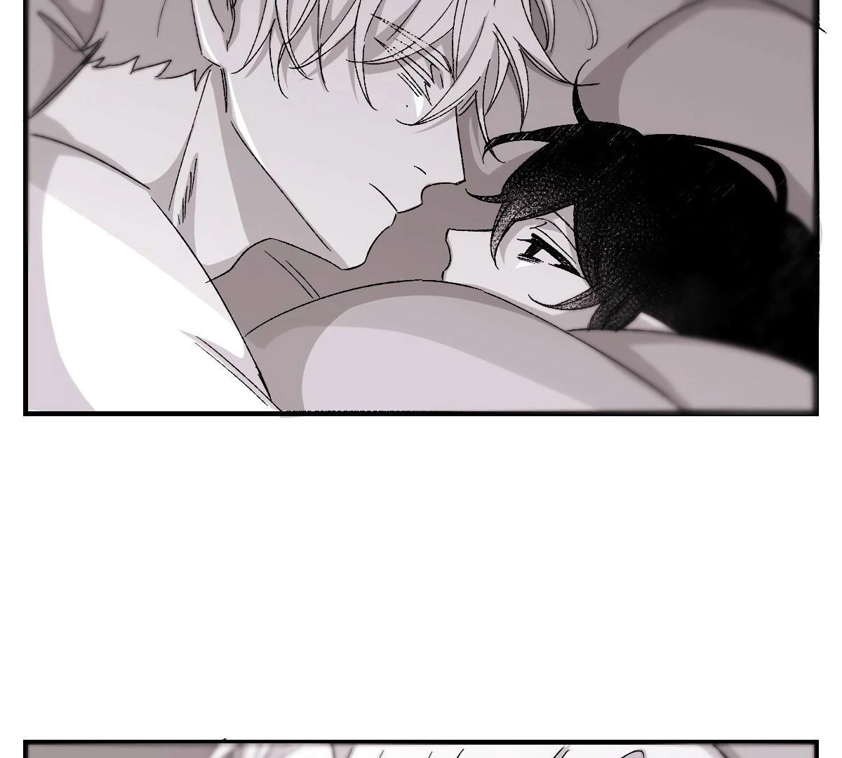 16647: game and reality - Special: Merry Christmas manhwa